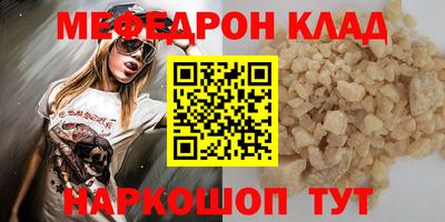 ECSTASY Бузулук