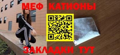ECSTASY Бузулук