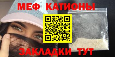 ECSTASY Бузулук