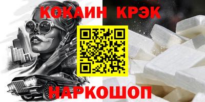 мяу мяу мука Бугуруслан