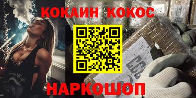 мяу мяу мука Бугуруслан