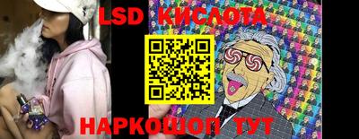 мяу мяу мука Бугуруслан