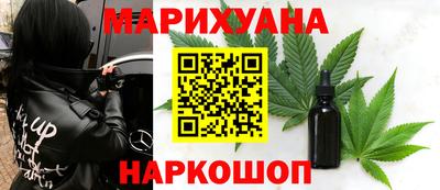 ECSTASY Бузулук