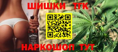 ECSTASY Бузулук