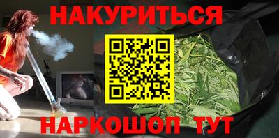 мяу мяу мука Бугуруслан