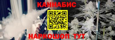 мескалин Будённовск