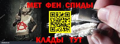 мяу мяу мука Бугуруслан