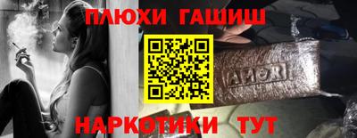 ECSTASY Бузулук