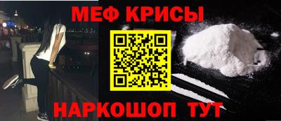 ECSTASY Бузулук