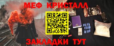 ECSTASY Бузулук