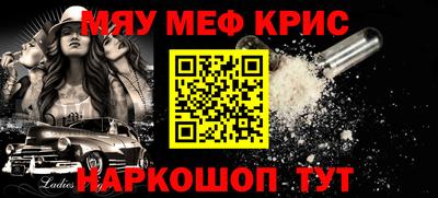 ECSTASY Бузулук